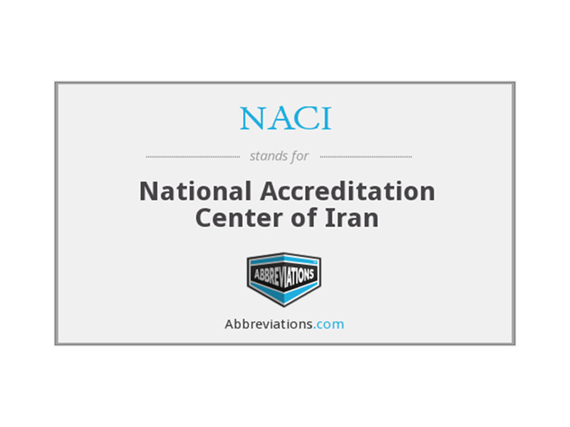 آشنایی با مرکز تأیید صلاحیت ایران و اخذ ایزو از مرکز ایزوکیا